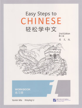 Фотография обложки