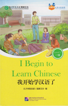 Фотография обложки