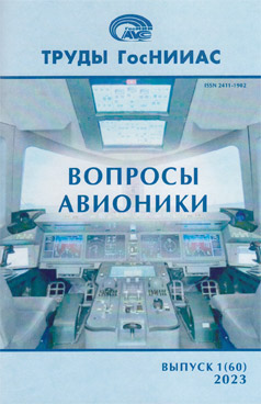 Фотография обложки