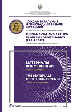 Фотография обложки