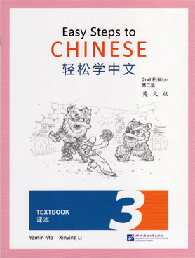 Фотография обложки