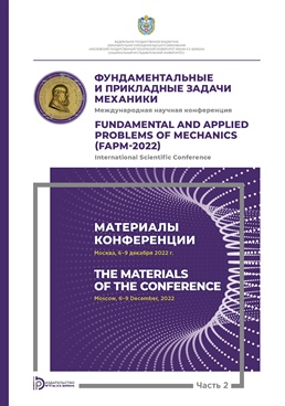 Фотография обложки