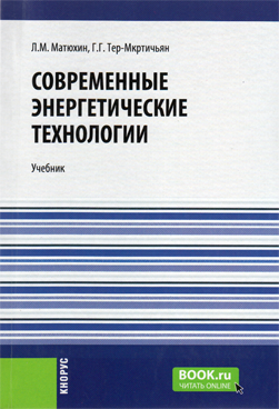 Фотография обложки