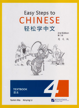 Фотография обложки