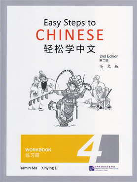 Фотография обложки