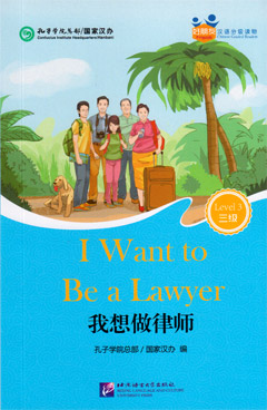 Фотография обложки