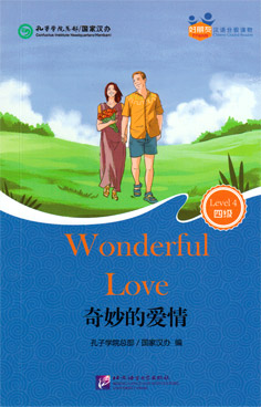 Фотография обложки