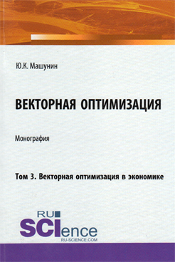 Фотография обложки