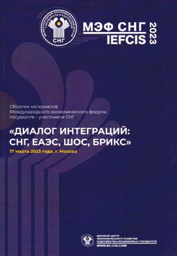 Фотография обложки