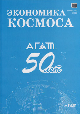 Фотография обложки