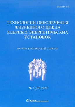 Фотография обложки