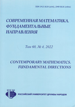 Фотография обложки