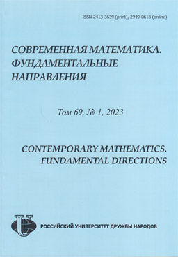 Фотография обложки