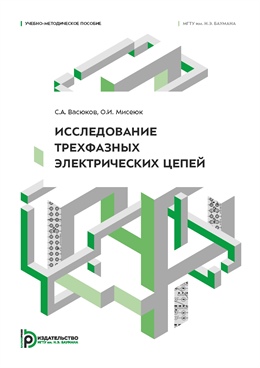 Фотография обложки