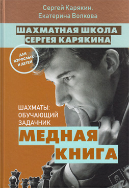 Фотография обложки