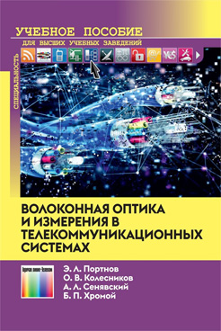 Фотография обложки