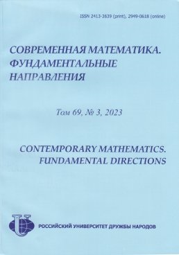 Фотография обложки