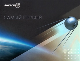 Фотография обложки