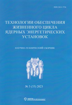 Фотография обложки