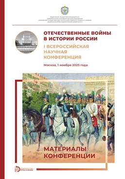 Фотография обложки