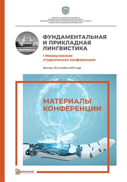 Фотография обложки