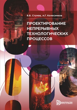 Фотография обложки