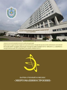 Фотография обложки