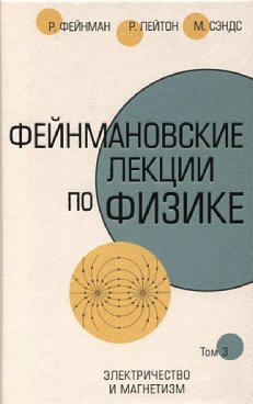 Фотография обложки