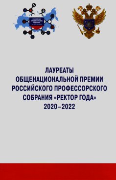 Фотография обложки