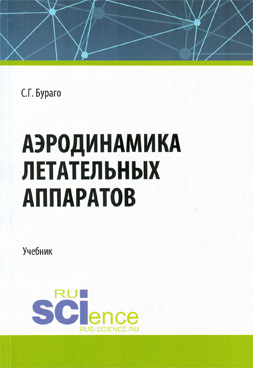 Фотография обложки