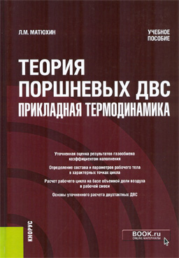 Фотография обложки