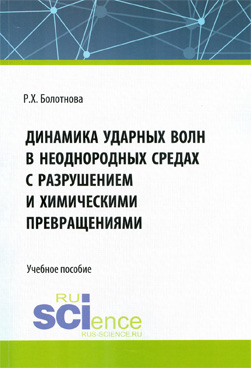 Фотография обложки