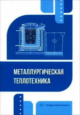 Фотография обложки