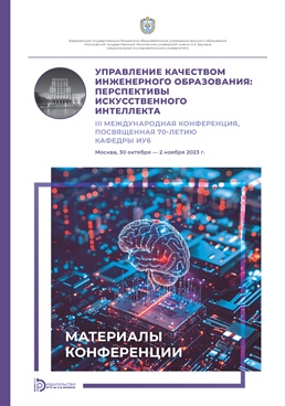 Фотография обложки