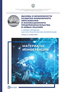 Фотография обложки