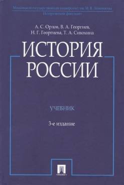 Фотография обложки