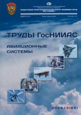 Фотография обложки