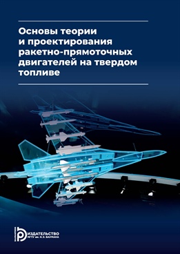 Фотография обложки