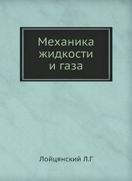 Фотография обложки