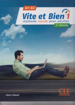 Фотография обложки