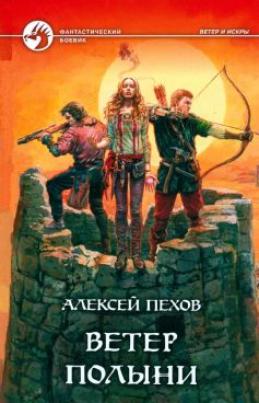 Фотография обложки