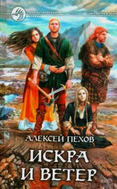 Фотография обложки