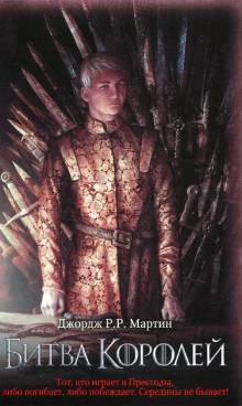 Фотография обложки