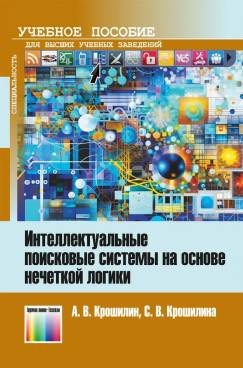 Фотография обложки