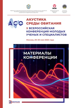 Фотография обложки