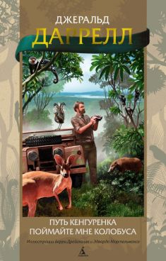 Фотография обложки