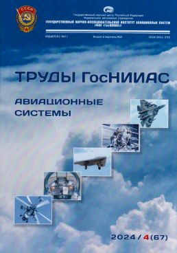 Фотография обложки