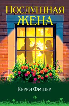 Фотография обложки