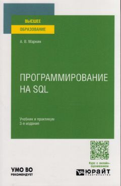 Фотография обложки