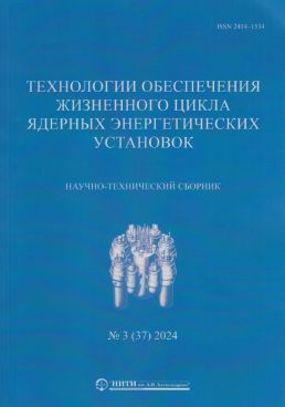 Фотография обложки